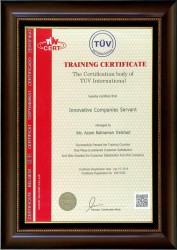 گواهینامه TRAINING CERTIFICATE
